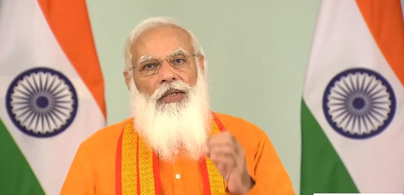 अंतर्राष्ट्रीय योग दिवस