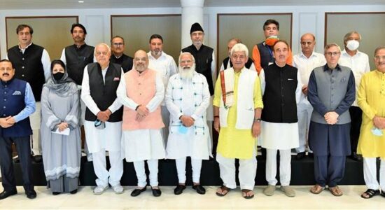 जम्‍मू-कश्‍मीर