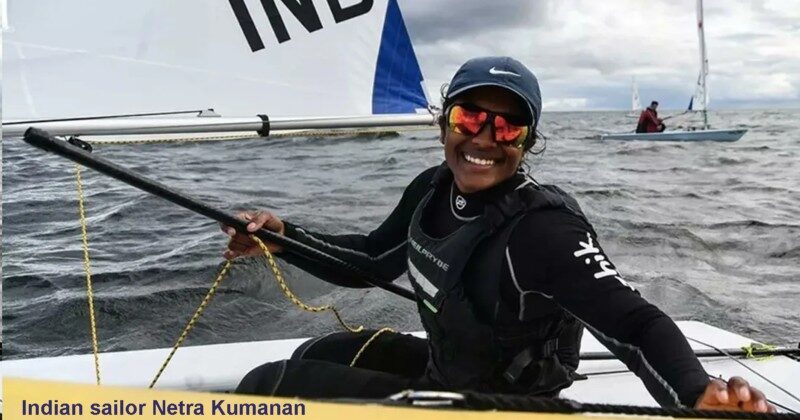 टोक्यो ओलंपिक