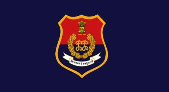 Punjab Police