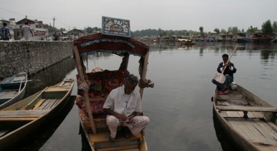 परिसीमन आयोग