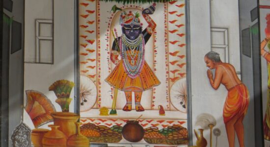 श्रीनाथजी मन्दिर