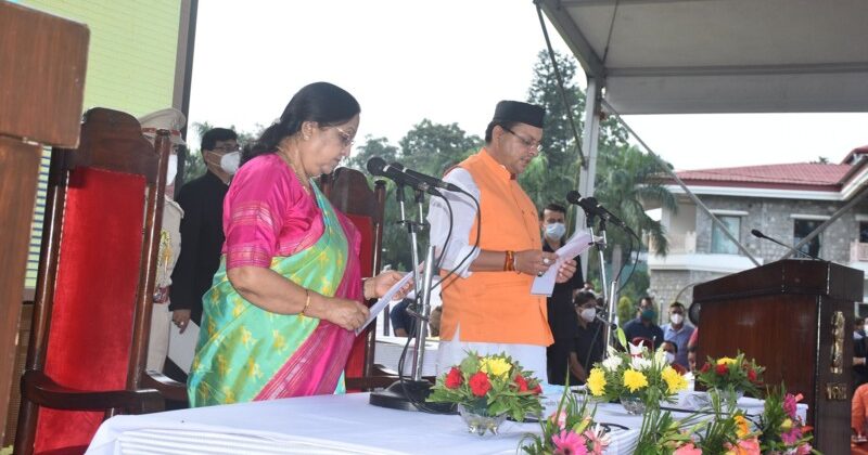 पुष्कर सिंह धामी