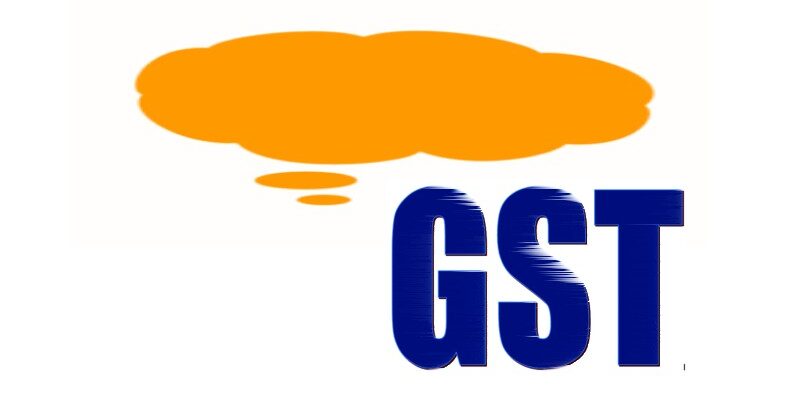 जीएसटी अब तक का सर्वाधिक 1.87 लाख करोड़ रुपये