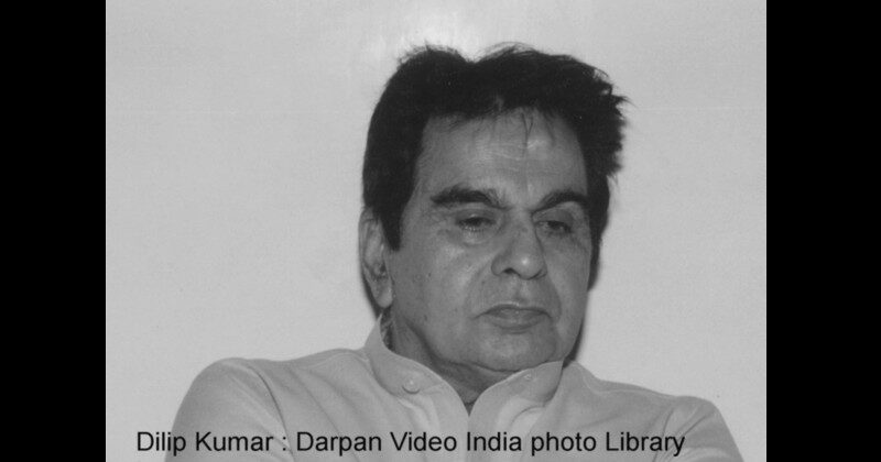 दिलीप कुमार का निधन