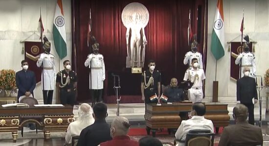 मंत्रिमंडल