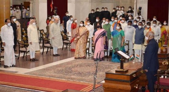 केन्द्रीय मंत्रियों के नाम