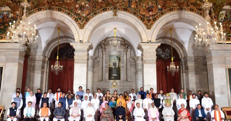 मोदी मंत्रिमण्डल