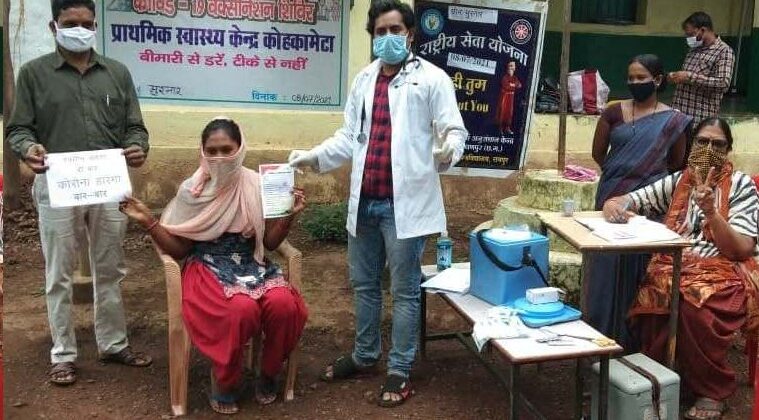 Vaccination in Rural Areas