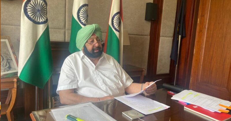 पंजाब में कॉलेज