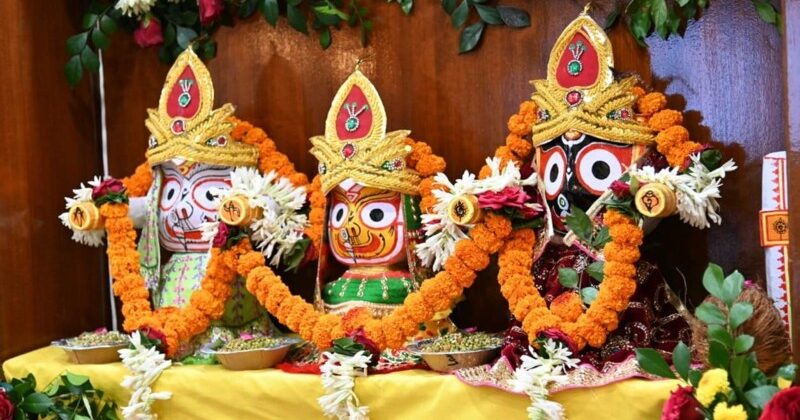 Bhagwan Jagannath