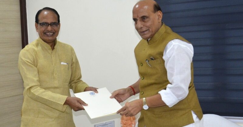 Defense Cluster in Jabalpur