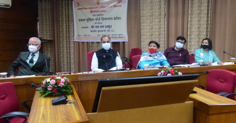 Saksham Gudhiya Board