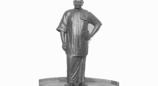 K. Kamaraj