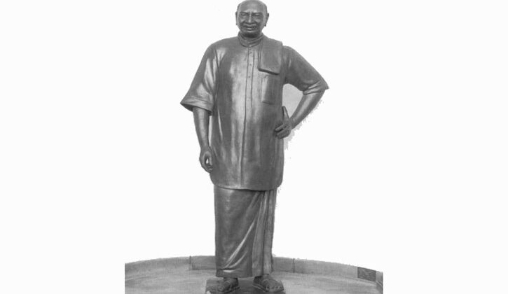 K. Kamaraj