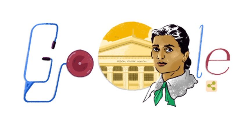 Indian female doctor