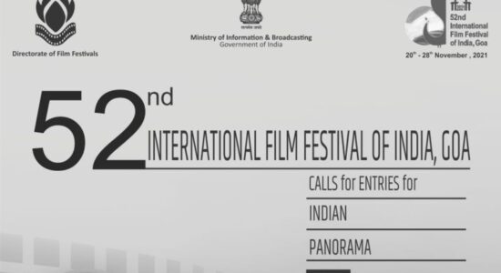 इंडियन पैनोरमा