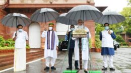 संसद का मानसून सत्र