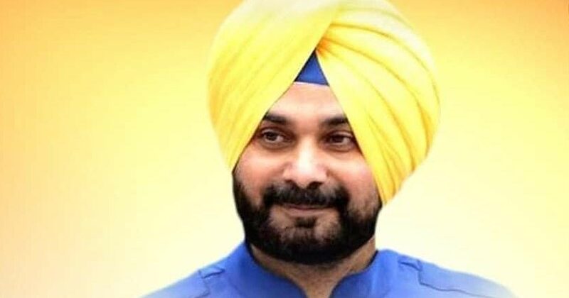 नवजोत सिंह सिद्धू