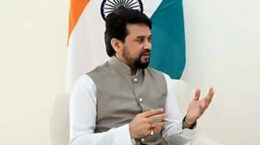 एनीमेशन