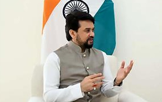 एनीमेशन