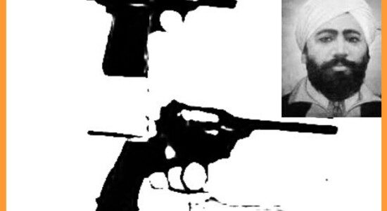 शहीद ऊधम सिंह