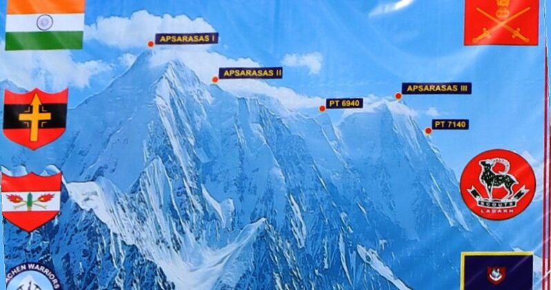 सियाचिन ग्लेशियर