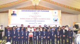 मनप्रीत सिंह