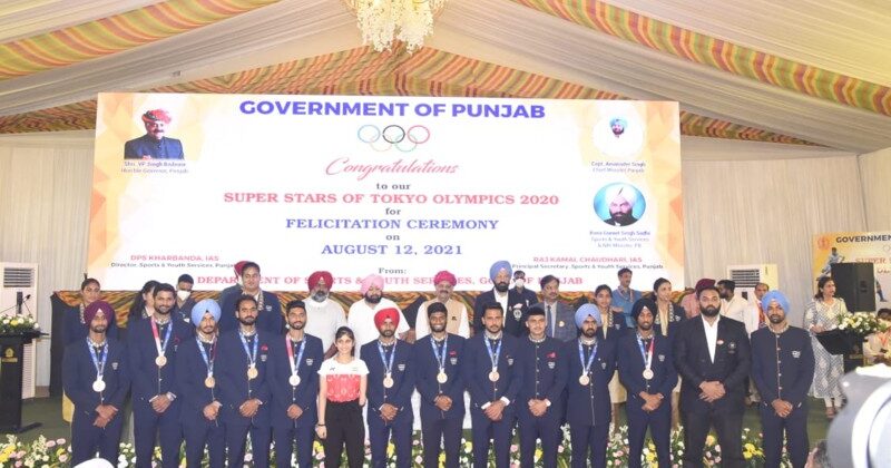 मनप्रीत सिंह