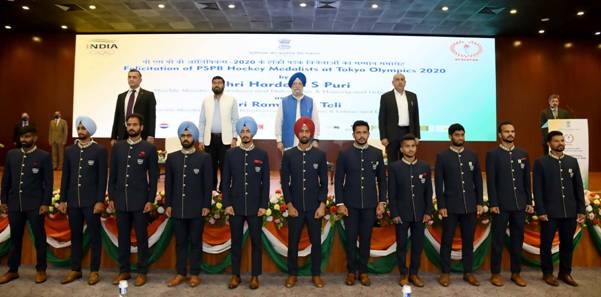 पुरुष हॉकी