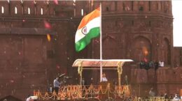 आजादी के अमृत महोत्‍सव