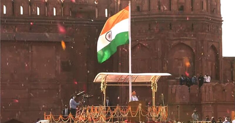 आजादी के अमृत महोत्‍सव