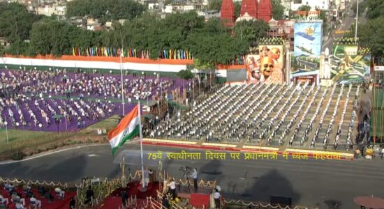 प्रधानमंत्री नरेंद्र मोदी