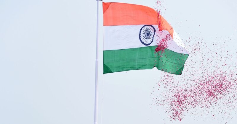 राष्ट्रगान