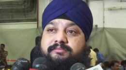 अफगानिस्तान