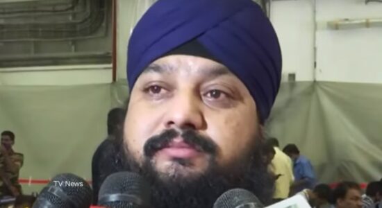 अफगानिस्तान