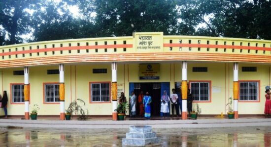 ग्राम पंचायत भवन