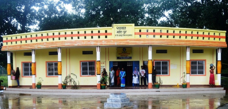 ग्राम पंचायत भवन