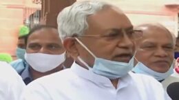 जाति जनगणना