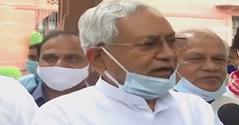 जाति जनगणना