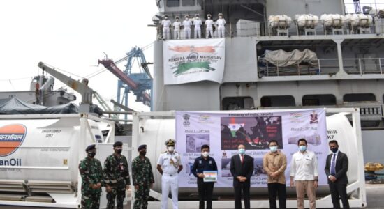 Liquid Medical Oxygen