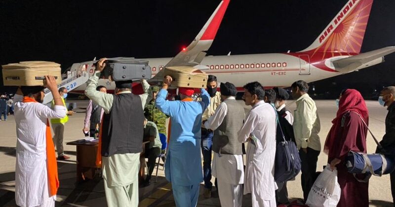 काबुल से