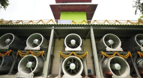 स्मॉग टावर