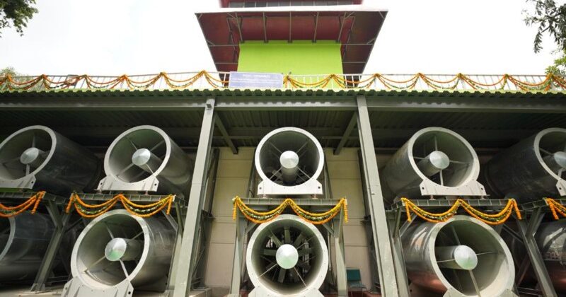 स्मॉग टावर