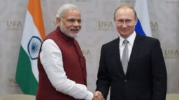 अफगानिस्तान