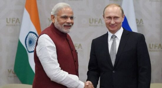 अफगानिस्तान