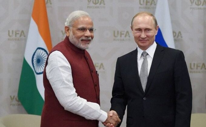 अफगानिस्तान