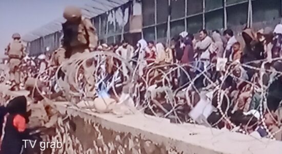 सुरक्षा