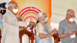 Mahayogi Gorakhnath Vishwavidyalaya, at Gorakhpur