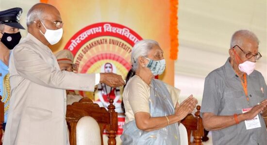 Mahayogi Gorakhnath Vishwavidyalaya, at Gorakhpur